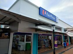 Serangoon North Avenue 1 (D19), Shop House #452312851